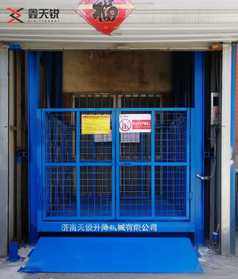 三沙导轨式升降机
